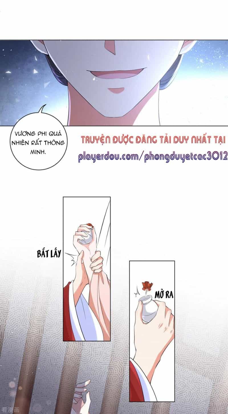 Vương Phi Có Độc! - Chương 115 - ảnh 31