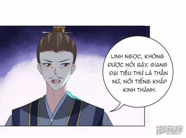 Vương Phi Có Độc! - Chương 12 - ảnh 25
