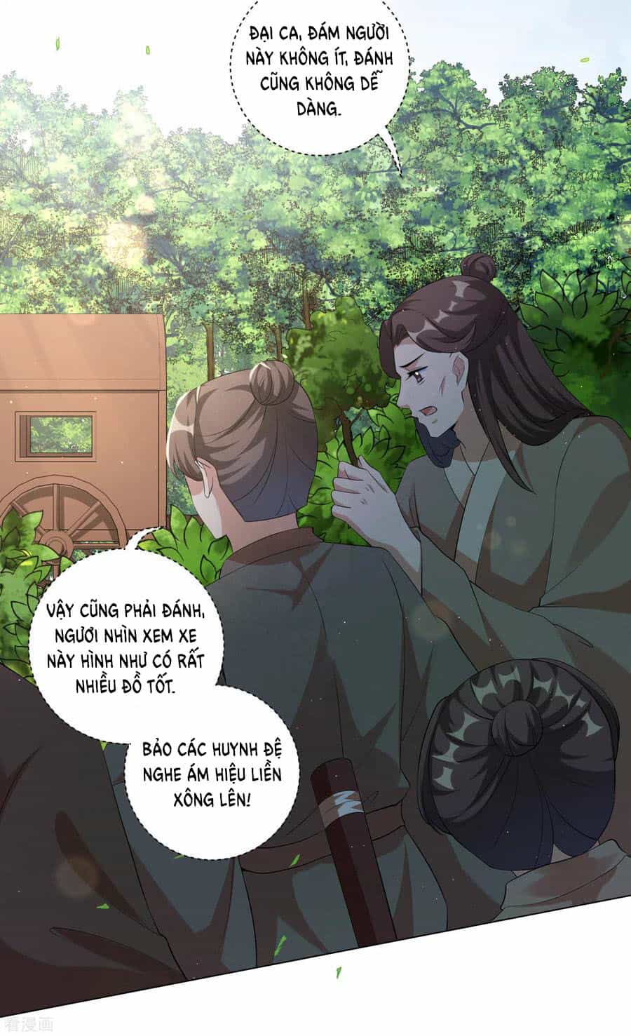 Vương Phi Có Độc! - Chương 121 - ảnh 3