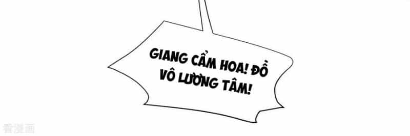 Vương Phi Có Độc! - Chương 122 - ảnh 38