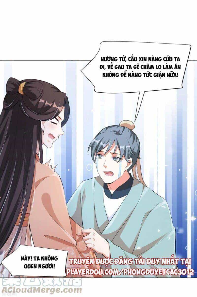 Vương Phi Có Độc! - Chương 123 - ảnh 15