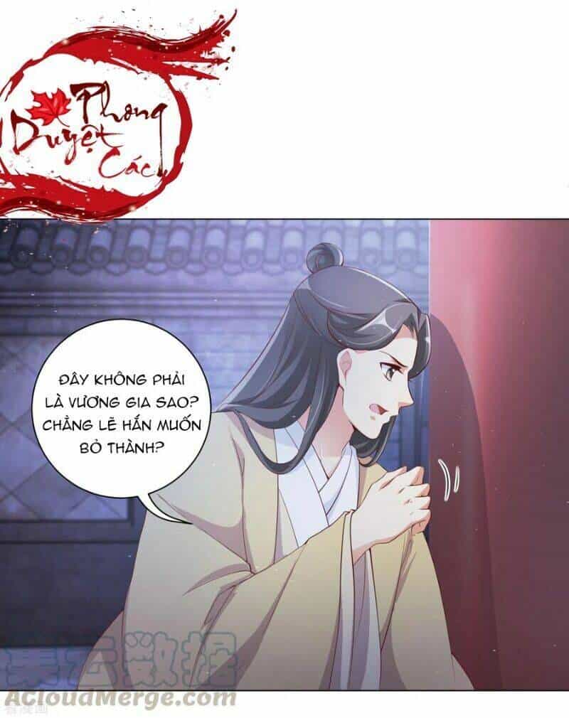 Vương Phi Có Độc! - Chương 134 - ảnh 17