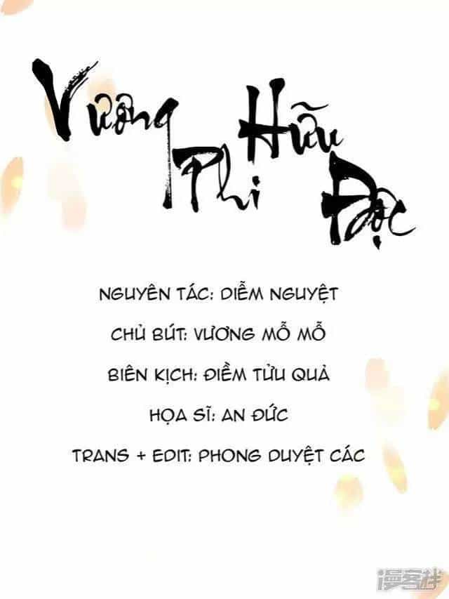 Vương Phi Có Độc! - Chương 15 - ảnh 1