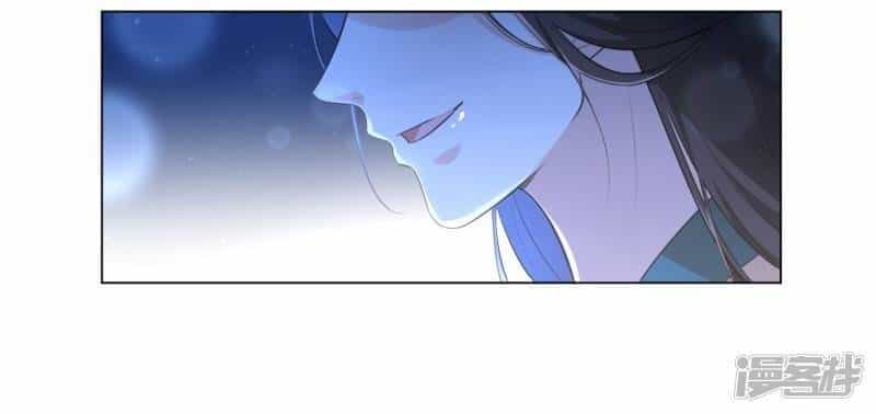 Vương Phi Có Độc! - Chương 18 - ảnh 17