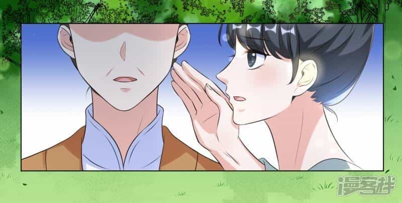 Vương Phi Có Độc! - Chương 19 - ảnh 29