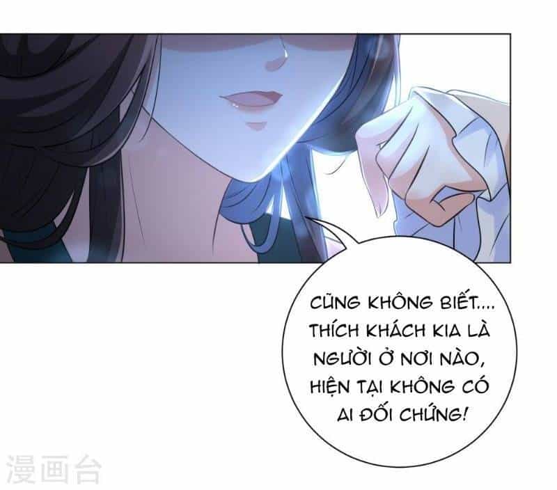 Vương Phi Có Độc! - Chương 20 - ảnh 25