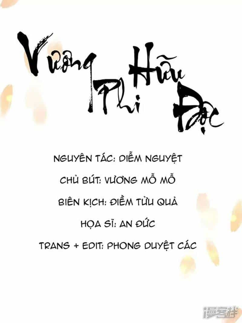 Vương Phi Có Độc! - Chương 21 - ảnh 1