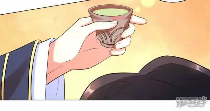Vương Phi Có Độc! - Chương 21 - ảnh 29