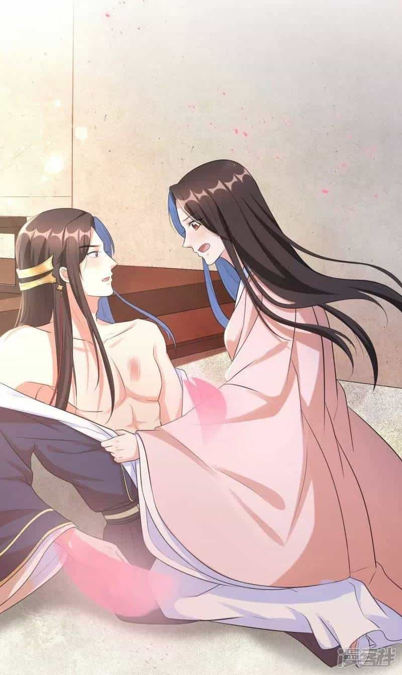 Vương Phi Có Độc! - Chương 21 - ảnh 35