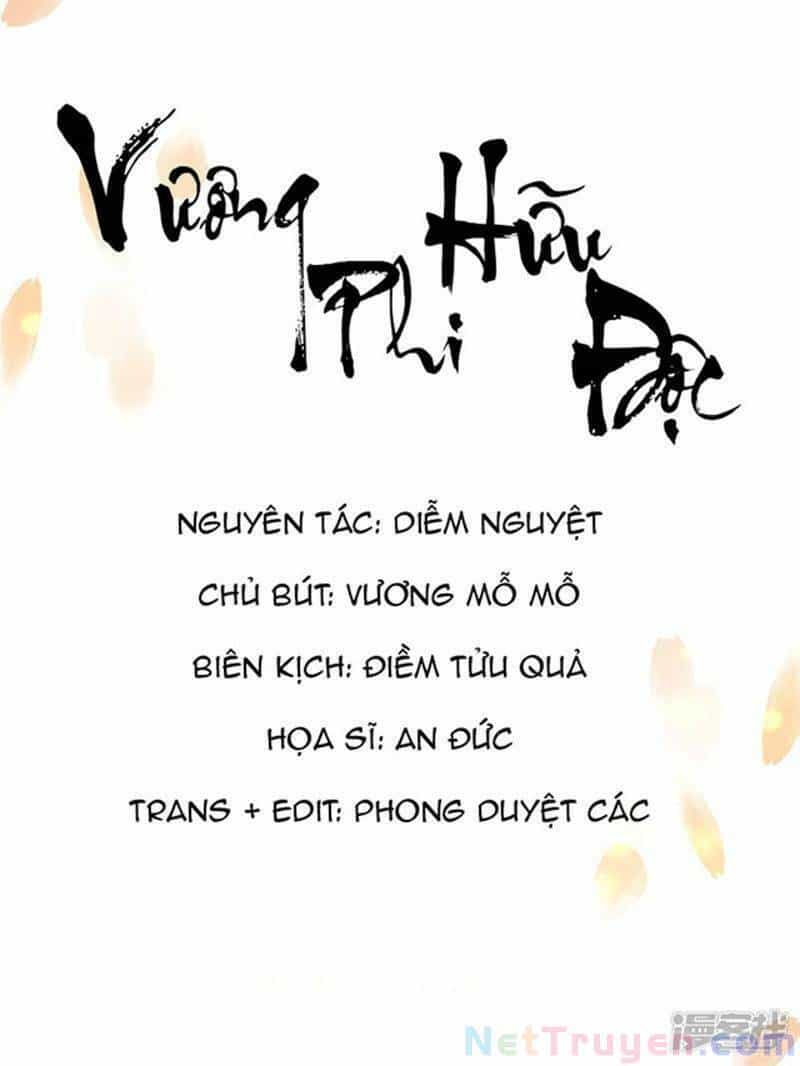 Vương Phi Có Độc! - Chương 22 - ảnh 1