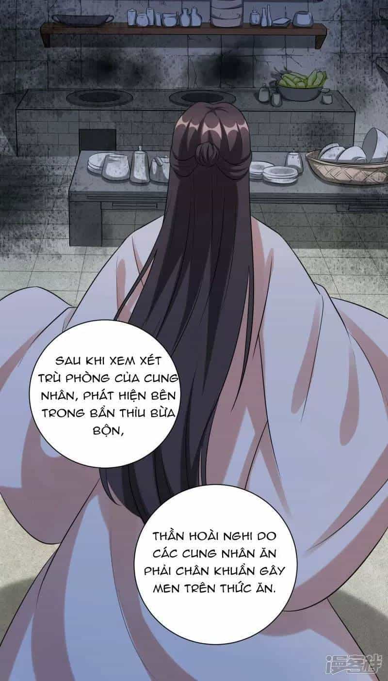 Vương Phi Có Độc! - Chương 23 - ảnh 17
