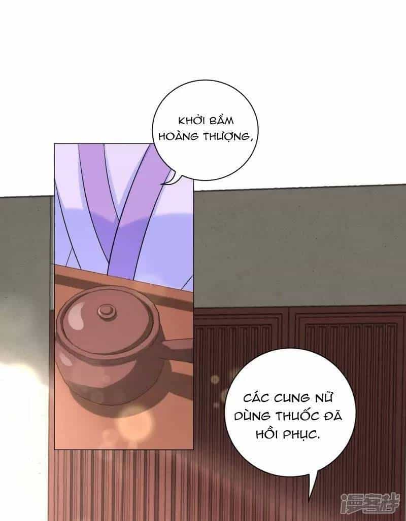 Vương Phi Có Độc! - Chương 23 - ảnh 2