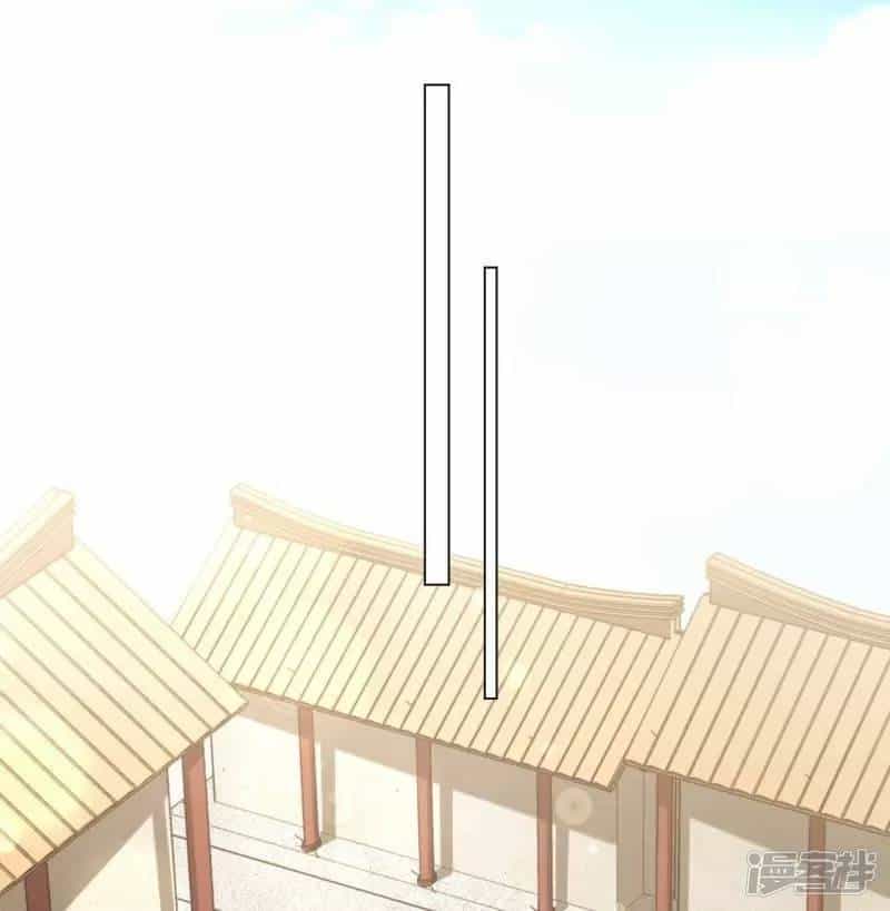 Vương Phi Có Độc! - Chương 27 - ảnh 13