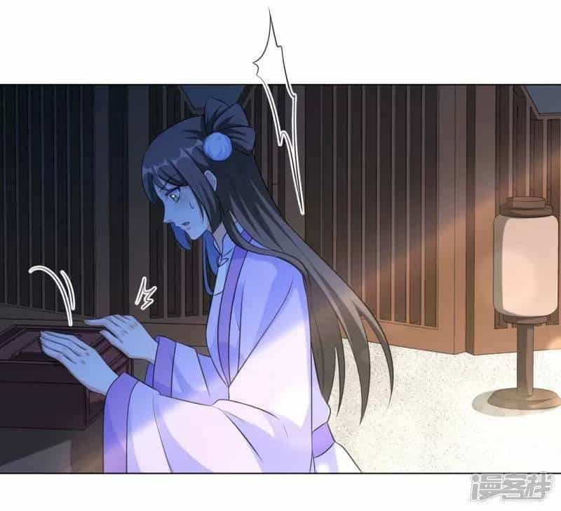 Vương Phi Có Độc! - Chương 27 - ảnh 21