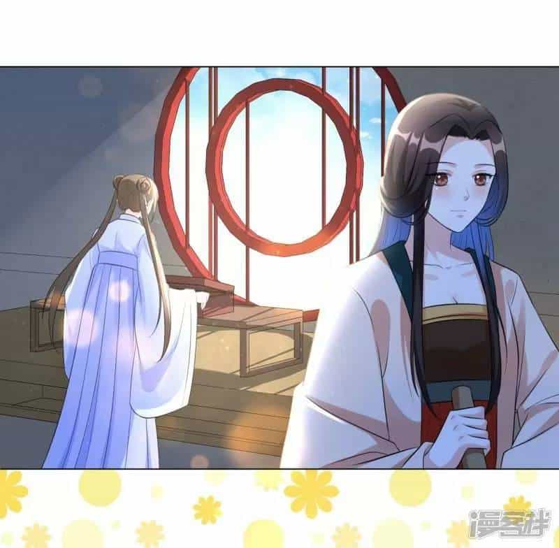 Vương Phi Có Độc! - Chương 27 - ảnh 25