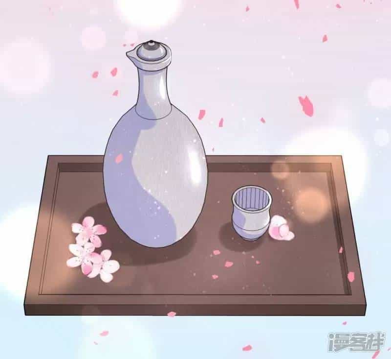 Vương Phi Có Độc! - Chương 28 - ảnh 17