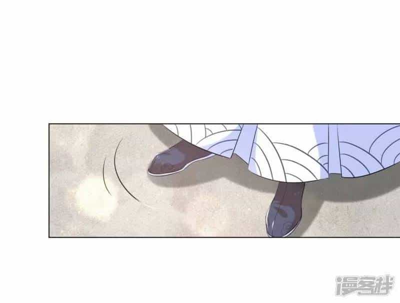 Vương Phi Có Độc! - Chương 30 - ảnh 15