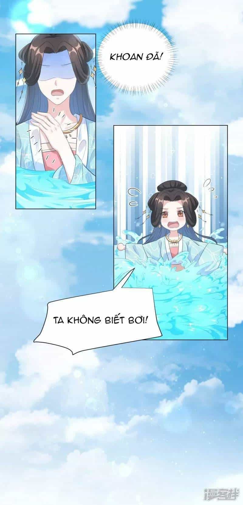 Vương Phi Có Độc! - Chương 31 - ảnh 12