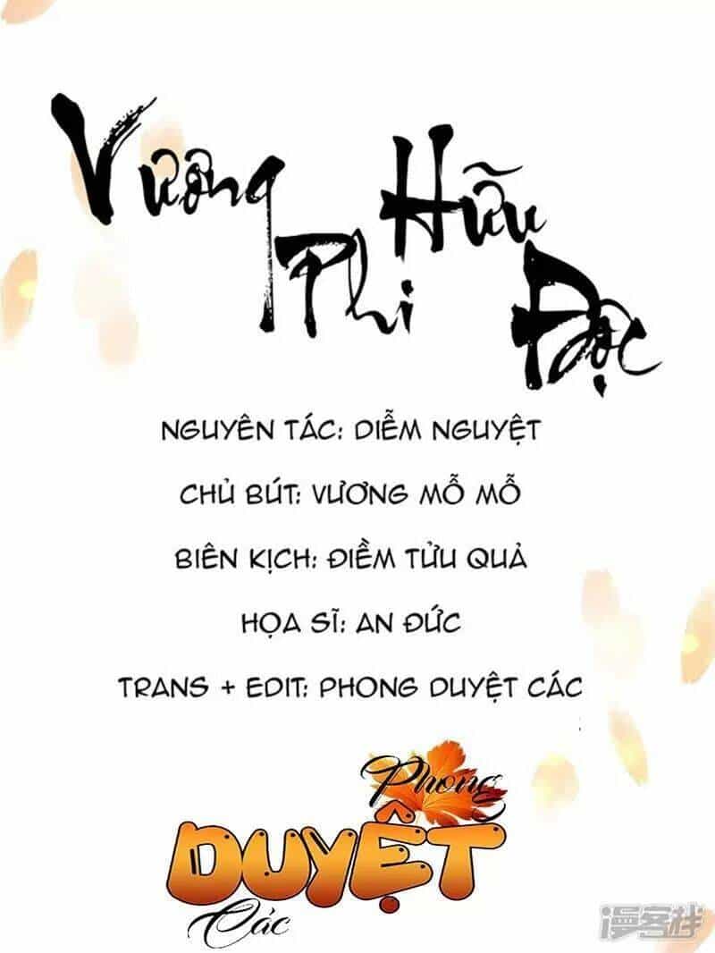 Vương Phi Có Độc! - Chương 37 - ảnh 1
