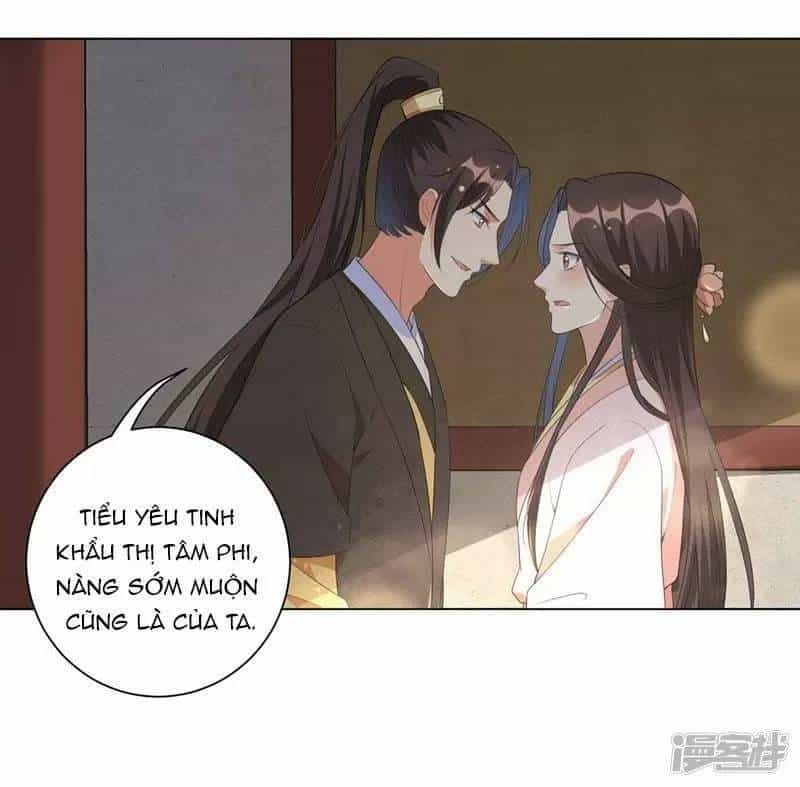 Vương Phi Có Độc! - Chương 46 - ảnh 14