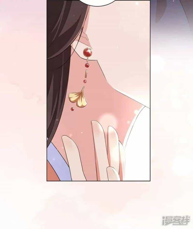 Vương Phi Có Độc! - Chương 48 - ảnh 25