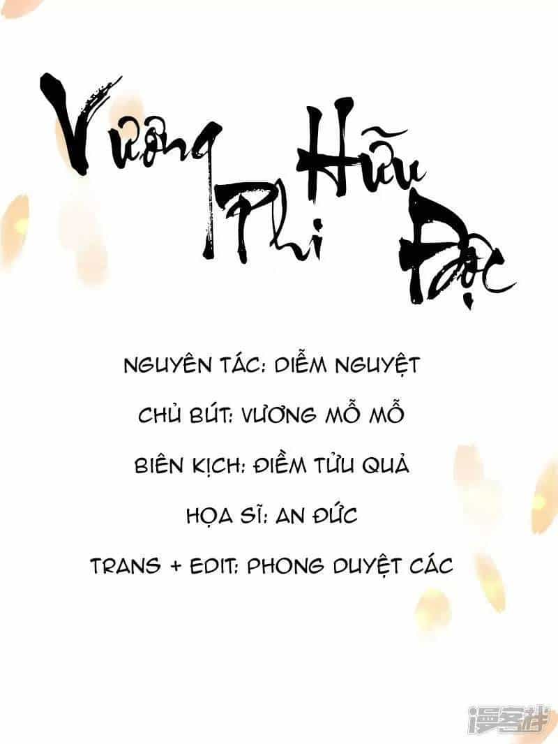 Vương Phi Có Độc! - Chương 5 - ảnh 1