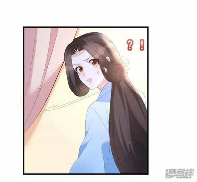 Vương Phi Có Độc! - Chương 5 - ảnh 30