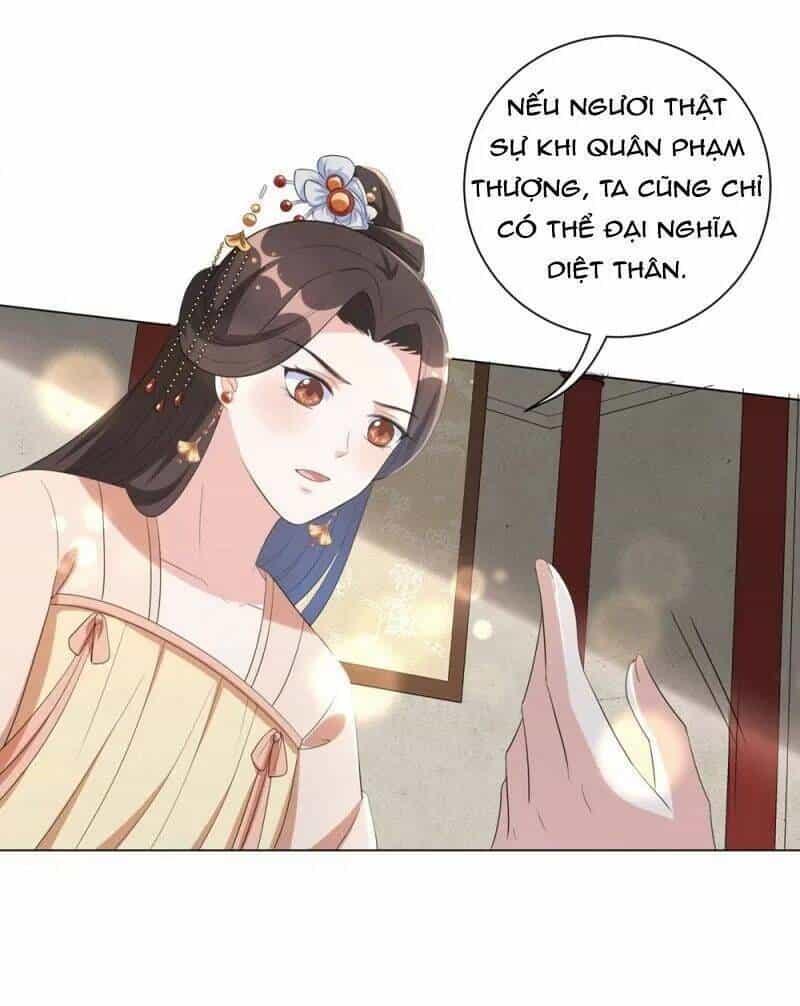 Vương Phi Có Độc! - Chương 57 - ảnh 11