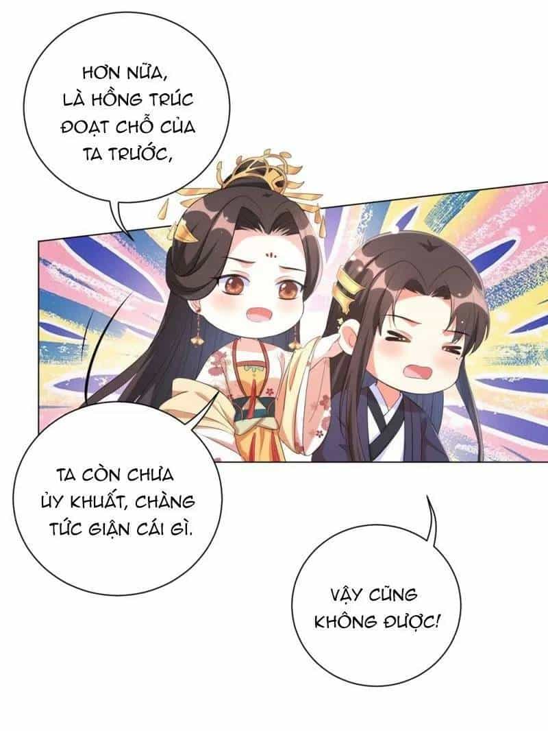 Vương Phi Có Độc! - Chương 62 - ảnh 13