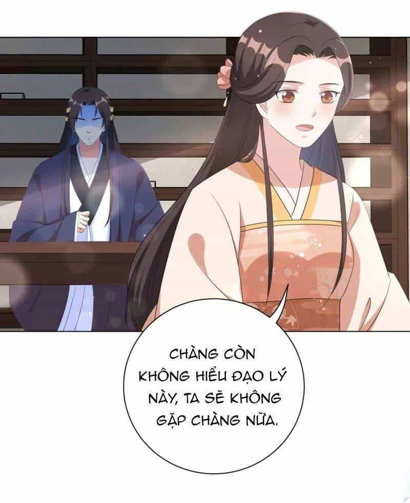Vương Phi Có Độc! - Chương 67 - ảnh 29