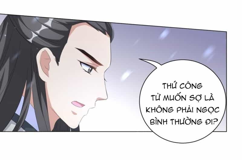 Vương Phi Có Độc! - Chương 72 - ảnh 25