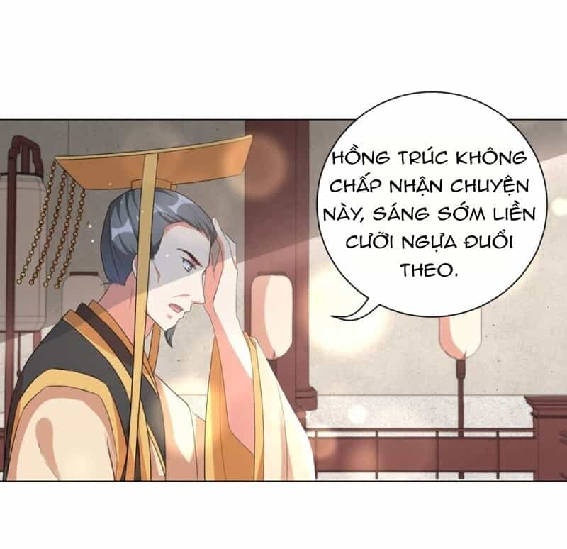 Vương Phi Có Độc! - Chương 73 - ảnh 12