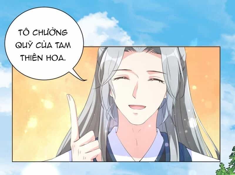 Vương Phi Có Độc! - Chương 74 - ảnh 5