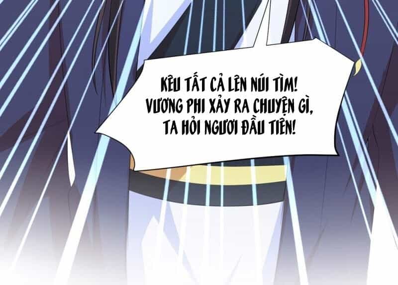 Vương Phi Có Độc! - Chương 84 - ảnh 25
