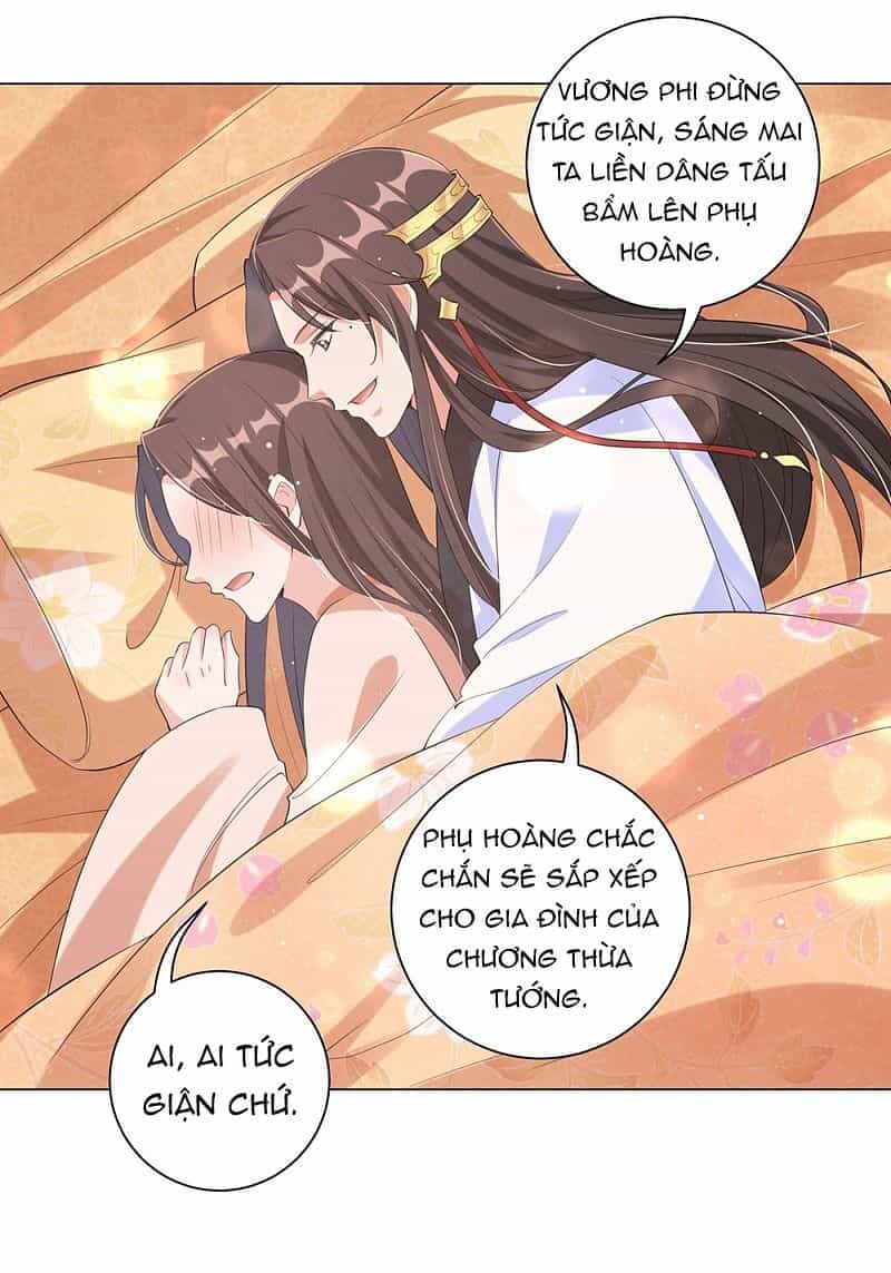 Vương Phi Có Độc! - Chương 97 - ảnh 17