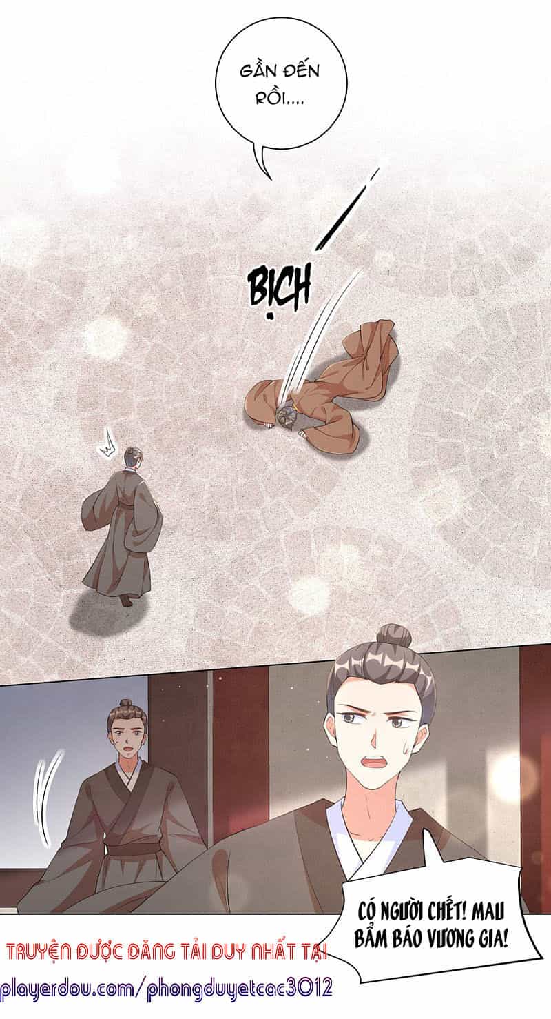 Vương Phi Có Độc! - Chương 99 - ảnh 4