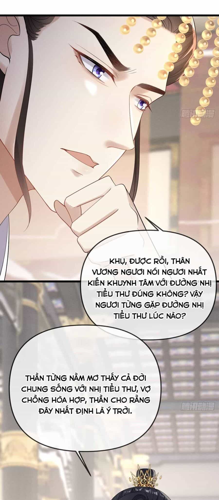 Vương Phi Hắc Hoá Siêu Khó Dỗ - Chương 2 - ảnh 29