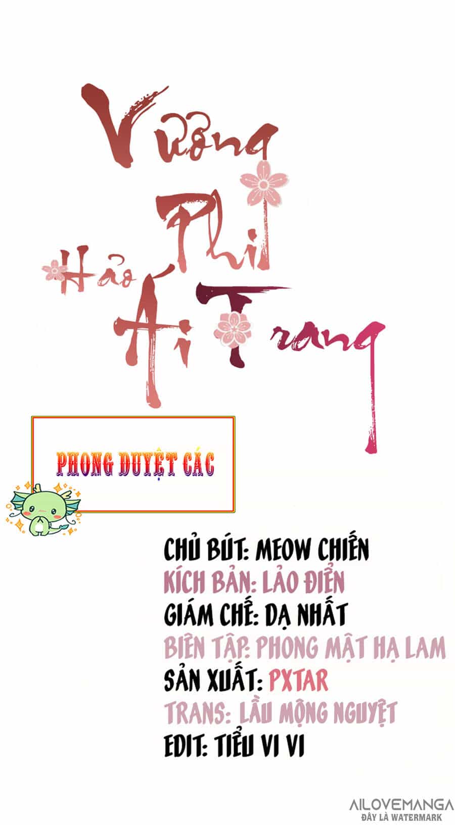 Vương Phi Thật Thích Trang Điểm - Chương 150 - ảnh 1
