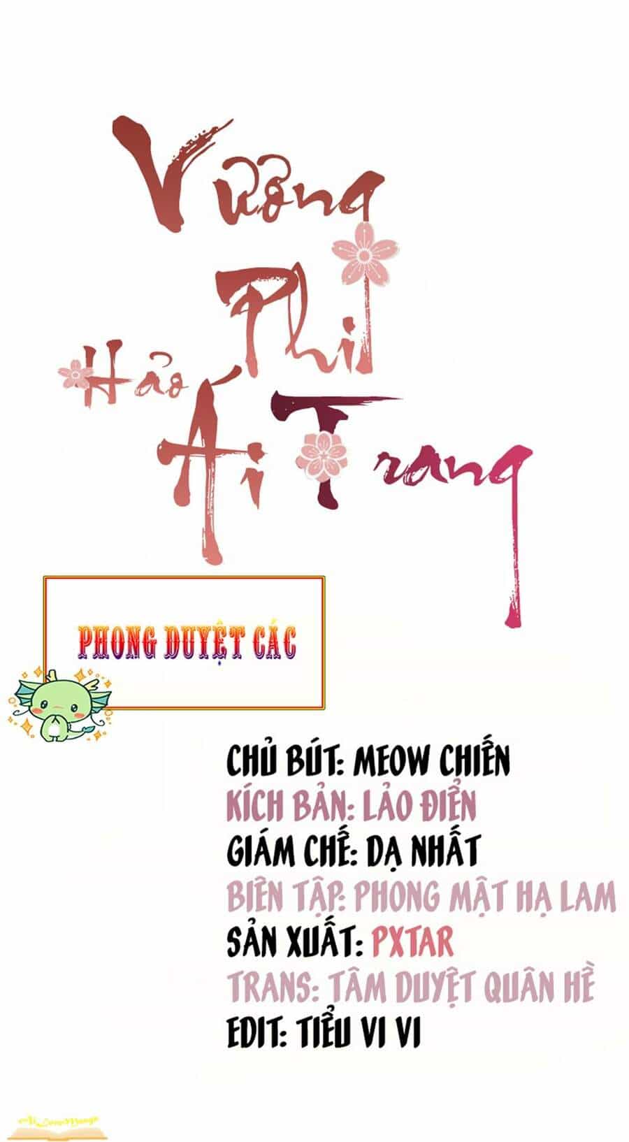 Vương Phi Thật Thích Trang Điểm - Chương 19 - ảnh 1