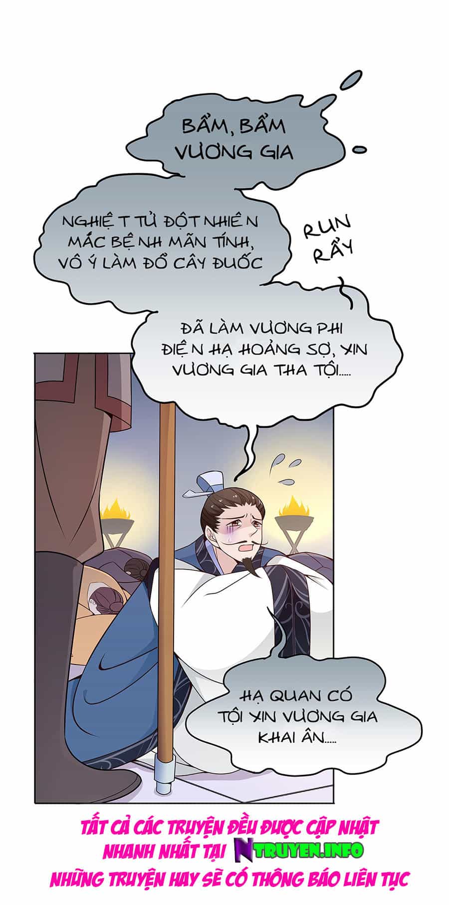 Vương Phi Thật Uy Vũ - Chương 19.1 - ảnh 12