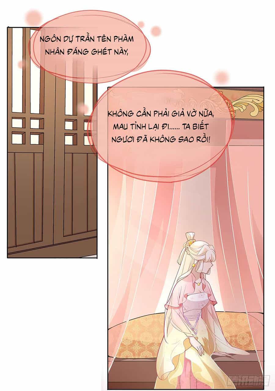 Vương Phi Thật Uy Vũ - Chương 23.1 - ảnh 13