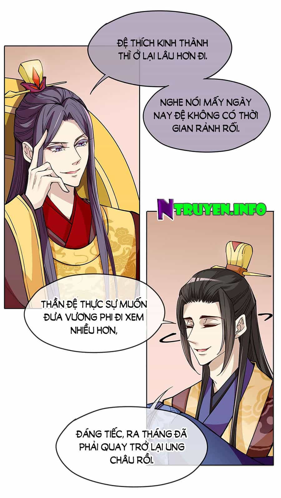 Vương Phi Thật Uy Vũ - Chương 23.2 - ảnh 17