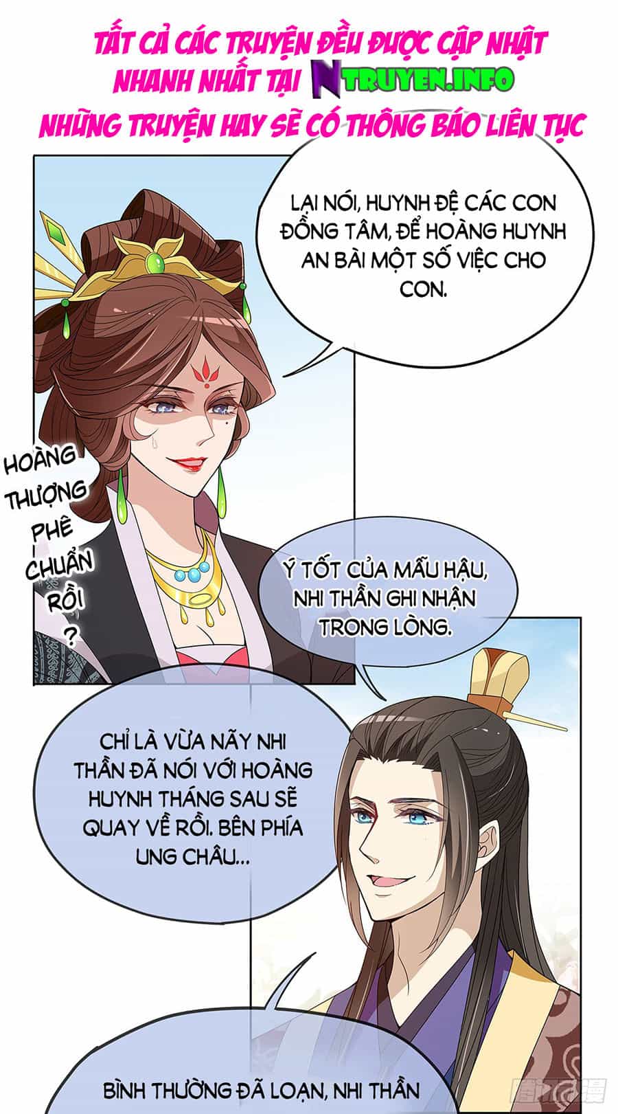Vương Phi Thật Uy Vũ - Chương 24.1 - ảnh 14