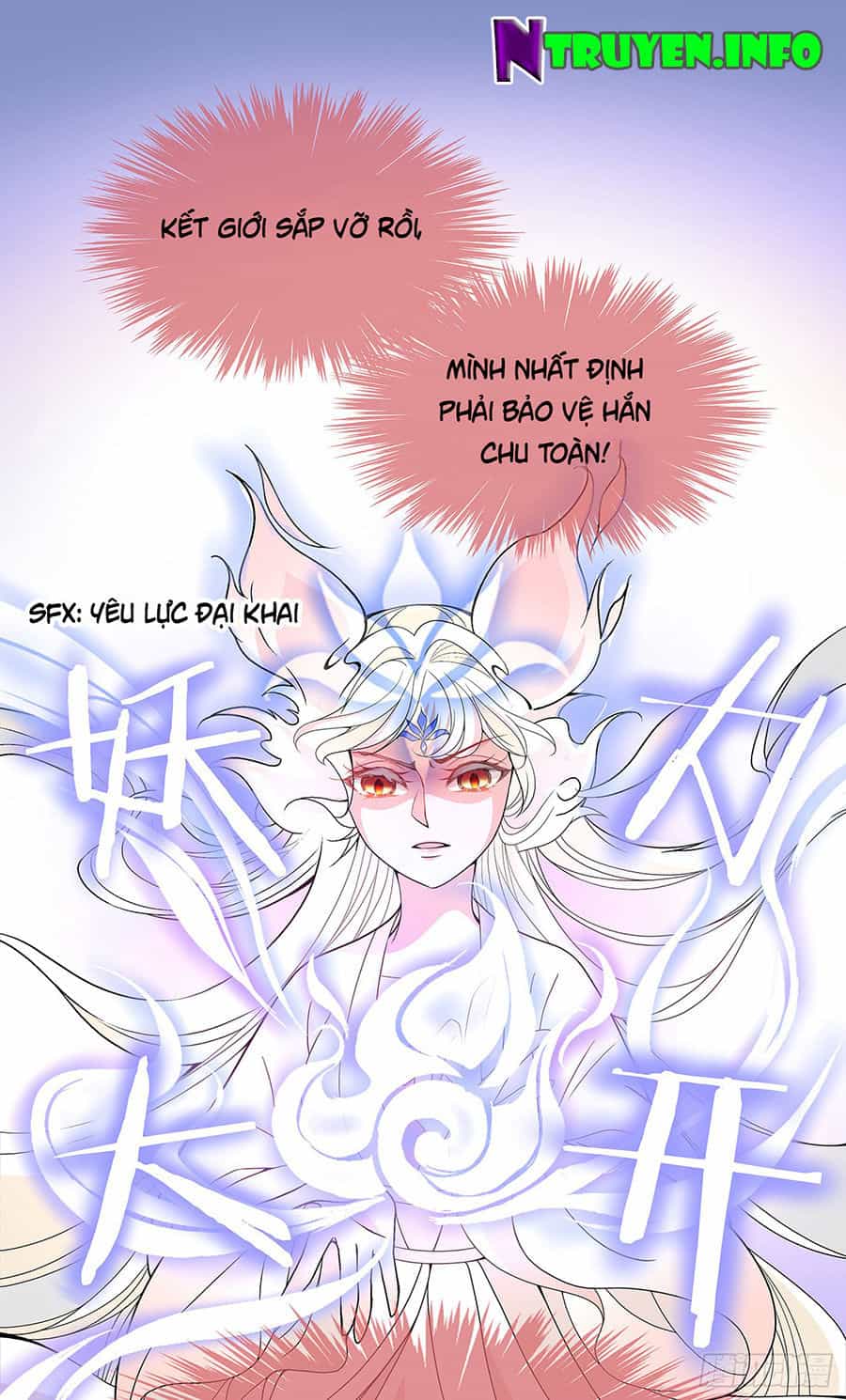 Vương Phi Thật Uy Vũ - Chương 25.1 - ảnh 14