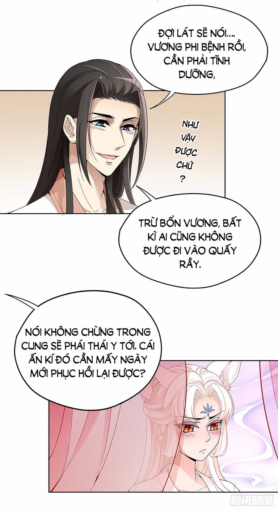 Vương Phi Thật Uy Vũ - Chương 25.2 - ảnh 12
