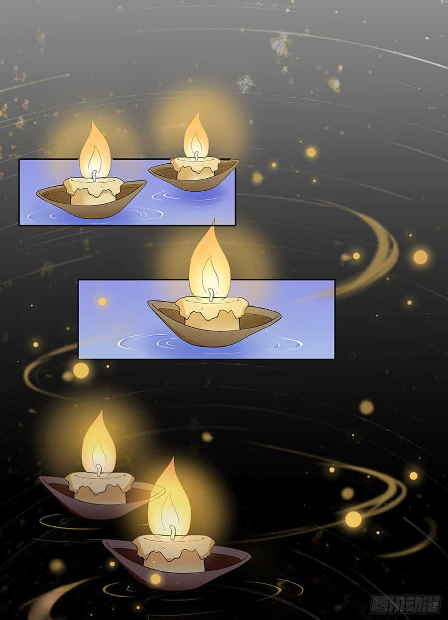 Vương Phi Thật Uy Vũ - Chương 29.2 - ảnh 10