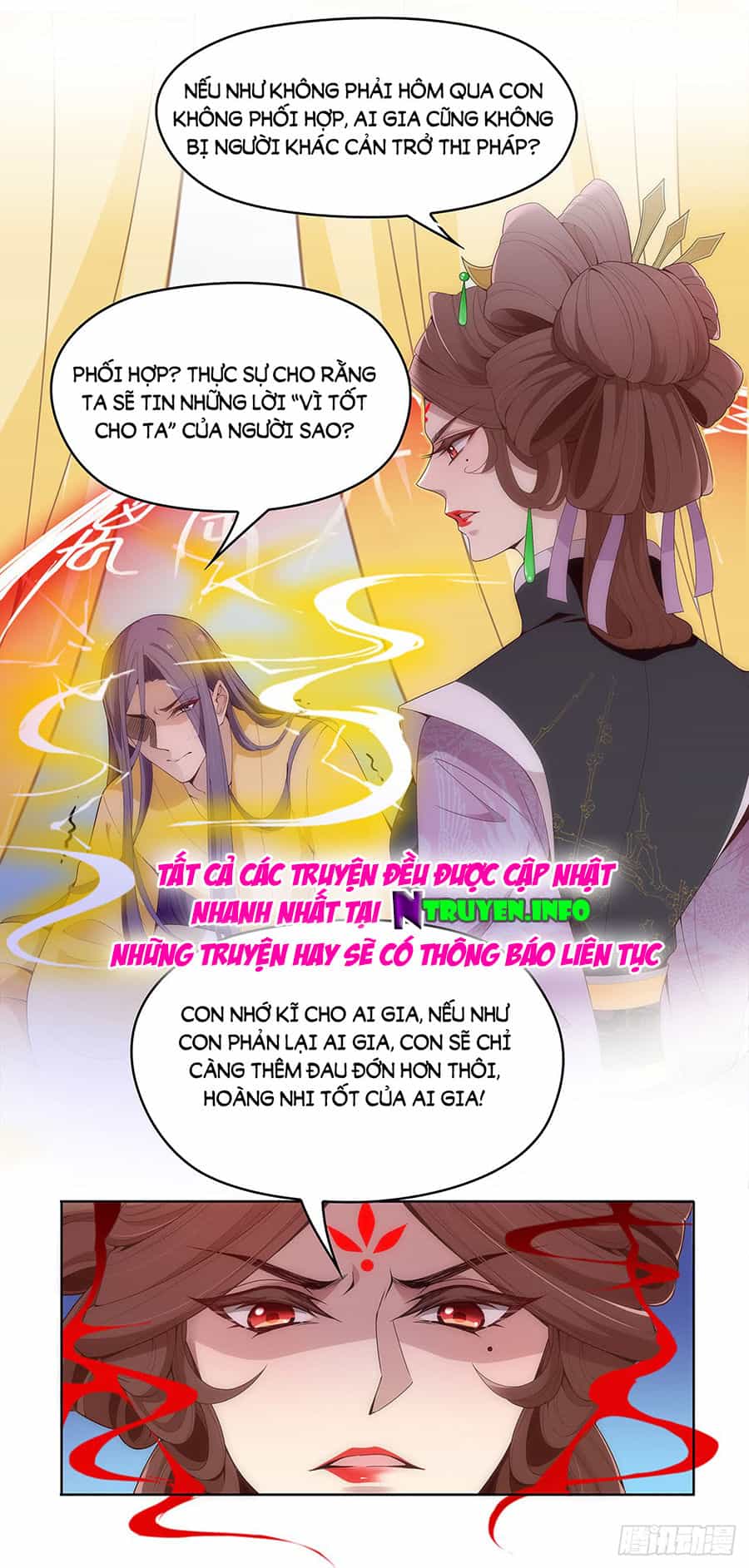 Vương Phi Thật Uy Vũ - Chương 33.2 - ảnh 12