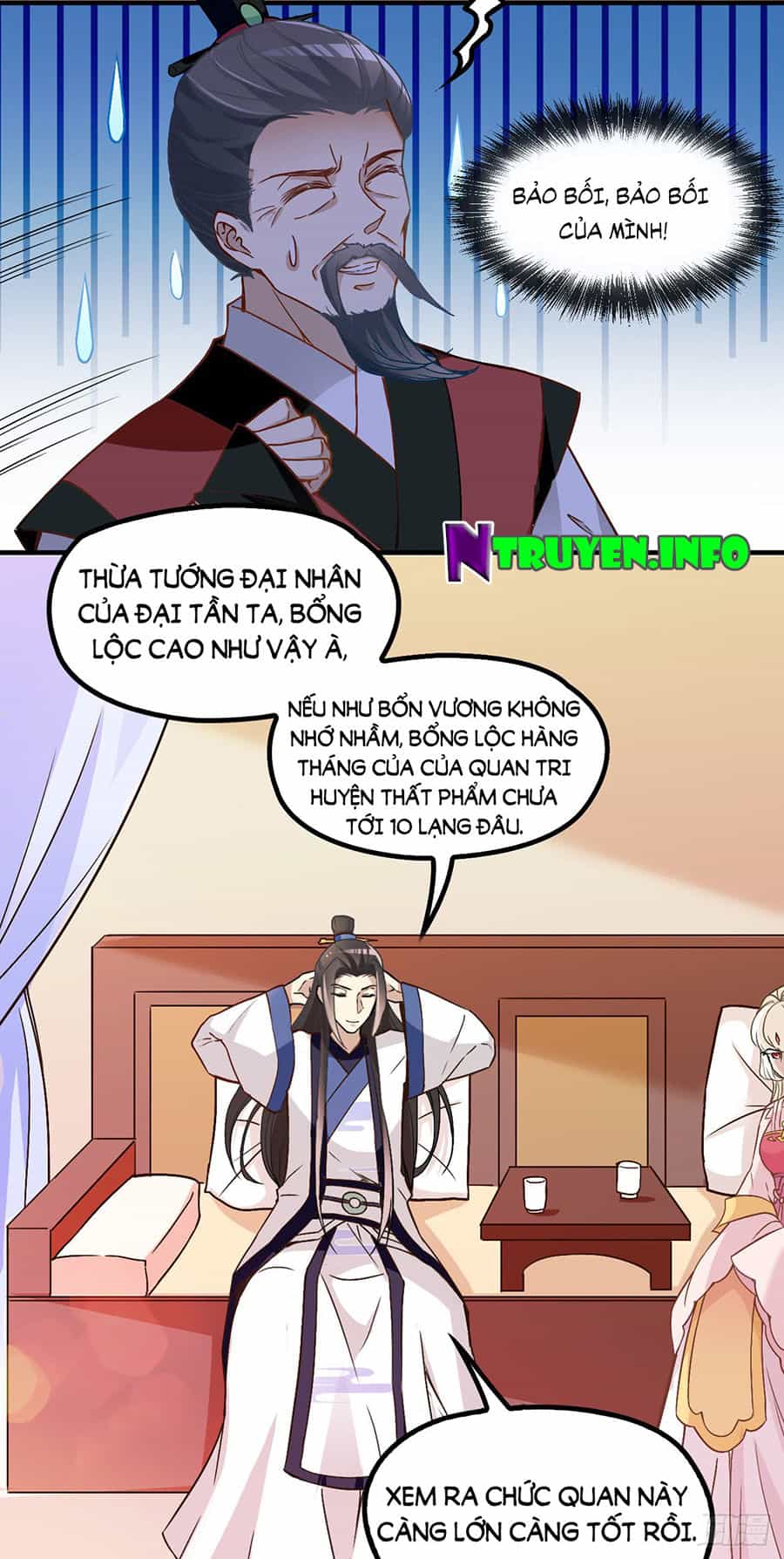 Vương Phi Thật Uy Vũ - Chương 41 - ảnh 19