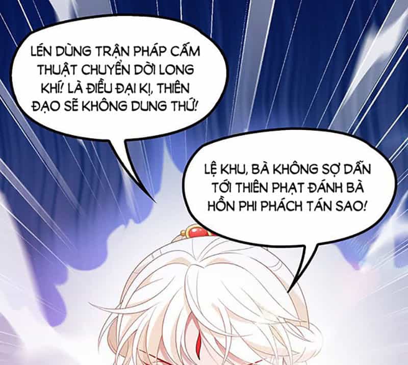 Vương Phi Thật Uy Vũ - Chương 44 - ảnh 10