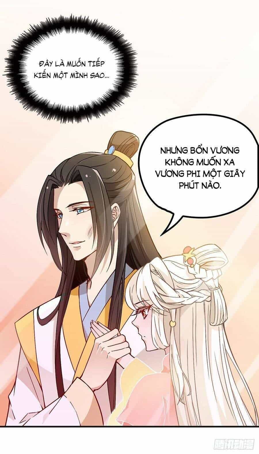 Vương Phi Thật Uy Vũ - Chương 372 - ảnh 13